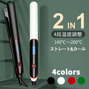 wAAC J[ Xg[g EF[uAC 2way 140`200x Z~bNO[Ypl s Xg[gAC 4iKx