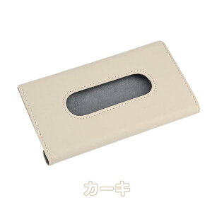 ToCU[ eBbVP[X ԗp eBbV{bNX  eBbVP[X eBbVJo[ ݂艺 eBbV [P[X }XNP[X }XN[P[X }XN[{bNX ԗp