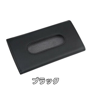 ToCU[ eBbVP[X ԗp eBbV{bNX  eBbVP[X eBbVJo[ ݂艺 eBbV [P[X }XNP[X }XN[P[X }XN[{bNX ԗp