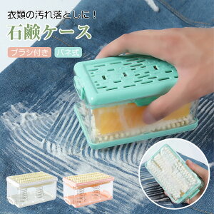 ΌP[X uVt oXpi A󂹂P[X  Ό ΂P[X ΂ P[X A u G   q 㗚  jz[  ߗނ̉