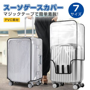 X[cP[X Jo[ L[P[X l NA CJo[ L[ obO h   s TCY xl m J LX^[ QbW obN h~ gN ی n Vv s g