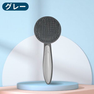 �L �u���V �ыʎ�� �u���V �L �s���u���V �L�u���V �L �� �����ю�� �y�b�g��p �y�b�g�p�u���V �y�b�g �u���V �����v�b�V�� ���� ���ъ��΍�