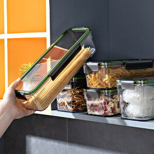 パスタ保存容器 パスタケース 保存容器 プラスチック 密閉 防湿 キッチン収納 密封保存瓶 蓋付き プラスチック 貯蔵容器 コーヒー豆/お箸など収納1.5L/2.25L 密閉 防湿 ホコリ防止 虫よけ 穀物