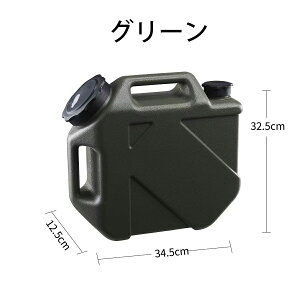 _N[|3402~^EH[^[^N 10L RbNt ֌ n[h^Cv EH[^[WO  ^N Lv AEghApi hЃObY ЊQ p nk 䕗 d pi ^