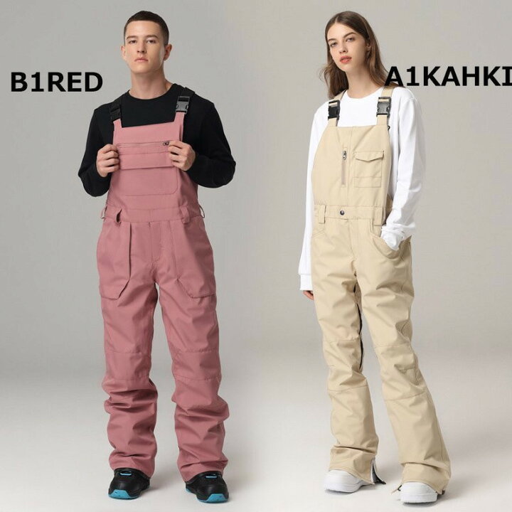 楽天市場】スノーボードウェア スキーウェア ビブパンツ メンズ 
