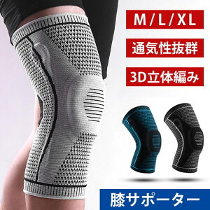 GT|[^[ 2_Zbg Ђ Gpbh T|[^[ X|[c G̒ɂ ʋC 傫TCY oR ~  j GS Lk