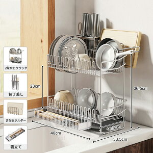 Tt ؂ 2i ؂胉bN ؂肩 X  e  u ܂Ȕ 37cm 40cm s21cm ŗg[t ג  ȃXy[X VN Lb