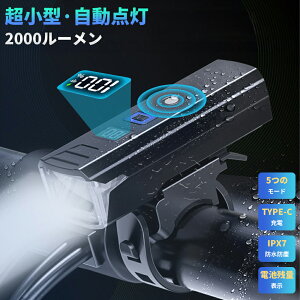 _N[|2412~^] Cg ZT[ Px ^ _ ]ԃCg h LED q USB[d IPX7h drcʈڗđR TCNO 邳 h h ho hH }