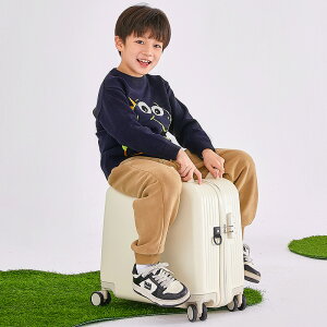 子供乗れるスーツケース 折りたたみ 子供が乗れる キャリー ケース スーツケース mサイズ 軽量 ストッパー キャリーケース 子供 乗れるスーツケース 大容量 キャリーバッグ キッズキャリー