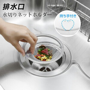 r ؂lbgz_[ Lb` ra S~ oXPbg炸 n[g^t ^ XeX  VN a13.5cm/14.5cmΉ ؂lbgz_[ r lbg z_[