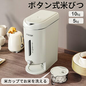 _N[|2682~^yԗDǃVbv܁zTt Ăт Ăт 5kg 10kg ğC Ď[ ĂтP[X Ăт vʃJbvt {^^Cv ӂt[W[ KXV