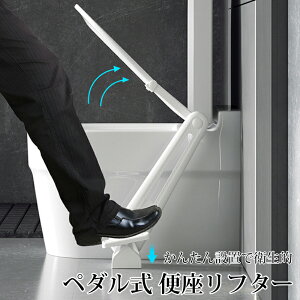 gCWt^[ - qgCy_AWt^[ | gCWt^[ݎ֍A肵Obvt~֍ |ƒpLkV[gy_A֊̊WJ鑕u֗ 