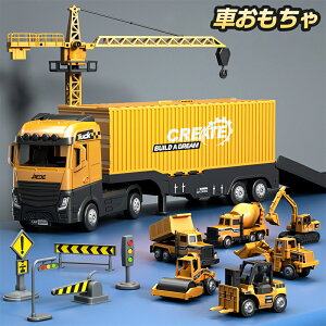 ݎԗ  Ԃ gN^[ Ǝԗ ^vC}bg  if ~jJ[ VxJ[ H V Q[ mߋ v[g j NX}X