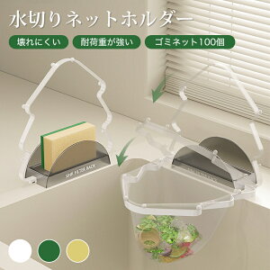 Lb`hC ݃X^h ĝ { lpR[i[ VN lbg100t S~ ؂lbg ܂肽 ȃXy[X bN   ؂胉bN S~ 䏊 Lb
