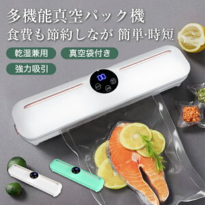 ^@ ^pbN@ ^V[[ V[[ ECV[[ Ή @\  `C EC ~ V[̂ ^V[  }`pbP[W Nx ȒP R