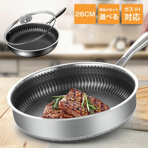 SUS316XeX tCp y 26cm [^ ih KX łtɂ y ̌^ tbfH ɂ  Mtg v[g ̓ ̓