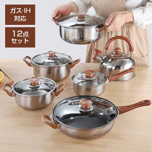 XeX tCp 12_Zbg IHΉ KXΑΉ Zbg ɂ 􂢂₷  킢  KX V v[g