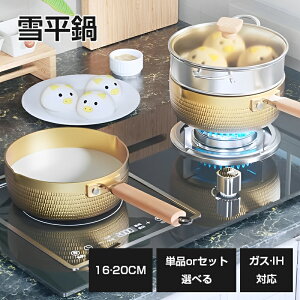 ᕽ 2_Zbg3_Zbg t^ 16cm 20cm Wt KX R IH Ή ͂ ̂Ƃ s KX  Ή Ў 䂫Ђ  Ȃ ЎȂ A~ A~ a y Lb