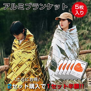 _N[|1782~^A~V[g TCY 5ZbgA~uPbg hЃObY ToCoV[g h ЊQ ~}V[g hЗpi 傫 ȈՖѕz h h ۉ h ho ً} 