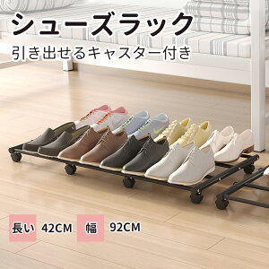 oLX^[t V[YbN ȃXy[X C [ bN C C q[ Xj[J[ ʔ k  mg[