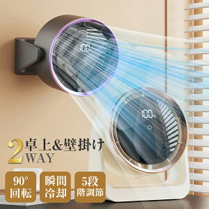 @ @\ fXNv t@  Ǌ| 2WAYdl 5iKʒ ^ LEDCg É USB[d cdʕ\ C É