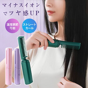 yԗDǃVbv܁zŐV^ wAAC R[hX Xg[g ~j wAAC Xg[gAC 150`200 ^ѕ֗ Xg[g J[pAC 3iKx j