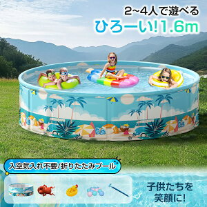 _N[|5980~^܂肽݃v[ Csv 160cm x 45cm ܂肽 v[ {[v[ rj[v[ ܂  V qp xr[ ~` qpv[ V LbY