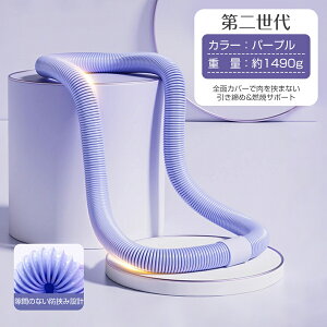 30ԕۏ؁yԗDǃVbv܁zO tt[v lWŒ S^ \tg tt[v _CGbgp tBbglX \tgtt[v \tgXvOtt[v |[^u