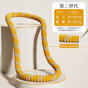 _N[|1692~^30ԕۏ؁yԗDǃVbv܁zO tt[v lWŒ S^ \tg tt[v _CGbgp tBbglX \tgtt[v \tgXvO