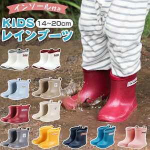 C LbY Cu[c CV[Y V WjA  j̎q ̎q q xr[ C\[t 14cm 15cm 16cm 17cm 18cm 19cm