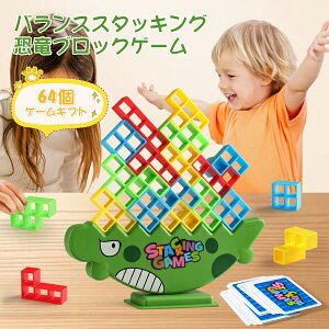 Q[Mtg oXX^bLOubNQ[ VA ςݏグubN Ƒ p[eB[ s j̎q ̎qւ̃MtgɍœK qFlւ̎aVȂMtg NX}X