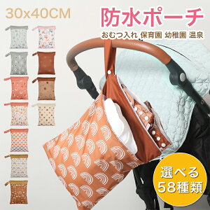 h|[` ނ   ۈ牀 v[ C  AEghA e h  y W ʗp 킢 o s v[obO gx|[` sp xr[