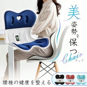 yԗDǃVbv܁zp ֎q oX`FA ɑ΍ ֎q ՃT|[g`FA [ Ջ Lw ɂȂȂ  Ă ŊԔwjA\h ItBX