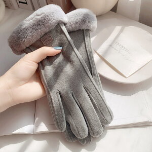 �y2�Z�b�gBUY�Ł�1�Z�b�g810�~�z��� ���f�B�[�X �g���� ���킢�� �X�}�z��� �v�x���g �f�U�C�� �X�}�z�Ή� �X�}�[�g�t�H���Ή� �^�b�`�p�l���Ή� ��ʑ���Ή� �O���[�u �V���v�� ������� 