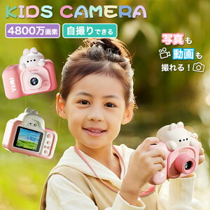 _N[|3312~^yԗDǃVbv܁zJ qp fW^J 4800f 1080P^ X}z] 32GB 64GBgCJ LbYJ  j̎q ̎q v[g 2 3 4 