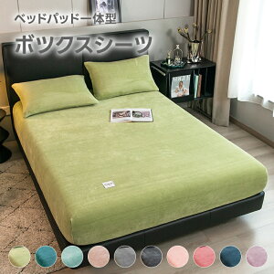 {bNXV[c }bgXJo[ VO Z~_u _u  ~p pbȟ^{bNXV[c tl ̌^ ~pbh pbhV[c ݂ EB^[RNV