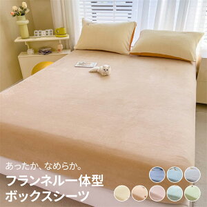 {bNXV[c }bgXJo[ VO Z~_u _u  ~p pbȟ^{bNXV[c tl ̌^ ~pbh pbhV[c ݂ EB^[RNV