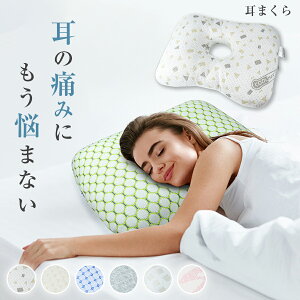   ܂    C NbV Q ɂȂȂ pCv sAX  Q܂ QNȂ܂ Qp Qp 