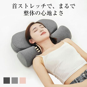 �� ������ �ᔽ���� ��Ŗ� �l�ԍH�w �����K�n�C�e�N�z�Ō����P�A�� �������[�t�H�[�� �z�Ō����� �z�� ��X�g���b�` ���N�O�b�Y �P�A�� ��ŃT�|�[�g �X�g���[�g�l�b�N�� �ᔽ�� �܂��� ��