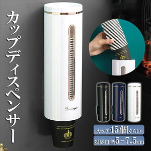 JbvfBXyT[ Rbv z_[  ĝăRbvpz_[ JbvfBXyT[ RbvfBXyT[ Rbv[ tȒP Se[v ǖʎt JbvX^