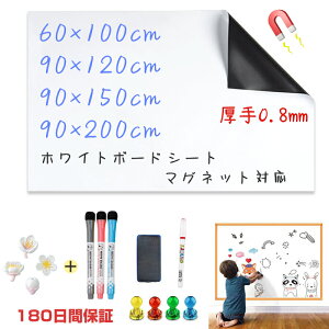 zCg{[h V[g }OlbgV[g 60X100cm 90X120cm 0.8mm V[ G {[h S \Ĕ }Olbg  Ή Jbg