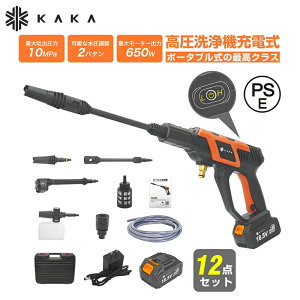 y10MPazTt KAKA @ [d R[hX 6IN1mY OmY  y  RpNg R[hX@  ƒp  ^ ᑛ  @  Ki O