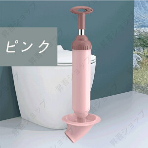 pCvN[i[ o[Jbv r l܂ Xb| gC rǃN[i[ gCl܂ ܂  gCl܂ pCvuV ^󎮃pCvN[i[ ^|v 蓮 