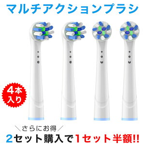 yN[|2ڔzzuE I[B݊ 4{Zbg ւuV ݊uV C v~AuV duVuE I[B ւuV ݊i uV 炩