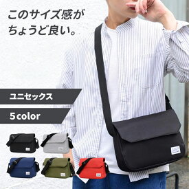 【月間優良ショップ受賞】◆軽量 × 撥水◆ ショルダーバッグ スキミング 防止 斜めがけ バッグ ウエストバッグ メンズ レディース ナイロン 小型 軽い 収納 ボディバッグ 人気 カバン ビジネス 社会人 ギフト プレゼント
