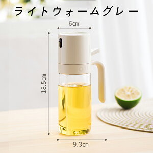 �_�N�[�|����1782�~�^�I�C���X�v���[ �I�C���|�b�g ������ �m���t���C���[ �{�g���I�C���X�v���[ 120°�ϔM�K���X �X�v���[�{�g�� �ɍׂ̃~�X�g �X�v���[�e�� �~�X�g�X�v���[ �����p �I�C��