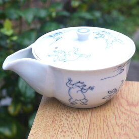 京焼 清水焼 染付鳥獣戯画　宝瓶急須　陵泉