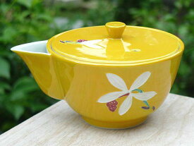 京焼 清水焼 黄交趾蘭宝瓶急須