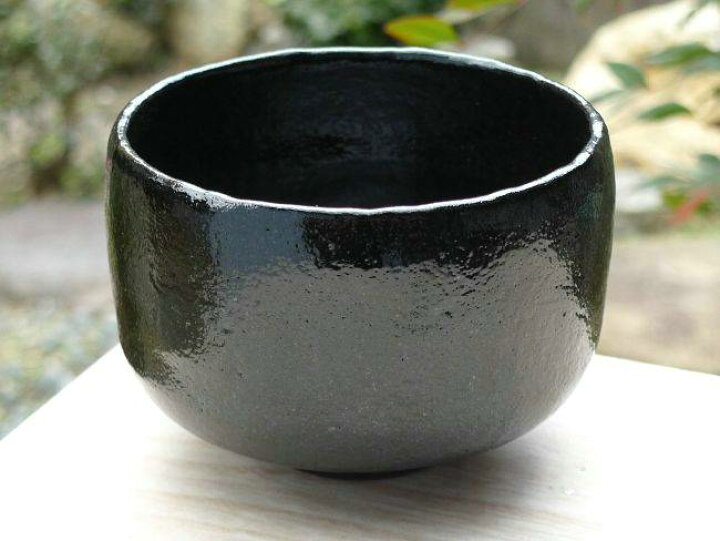 楽天市場】京焼 清水焼 黒茶碗 銘 大黒 昭楽 : 京焼清水焼専門店 松韻堂