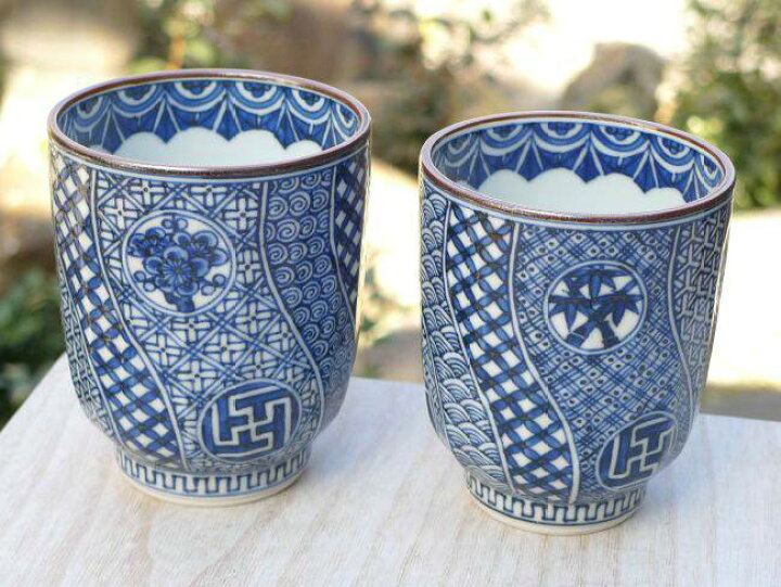 未使用品/美品】清水焼 京焼 平安 壹楽 壱楽 菊彫祥瑞 夫婦湯呑み 組 